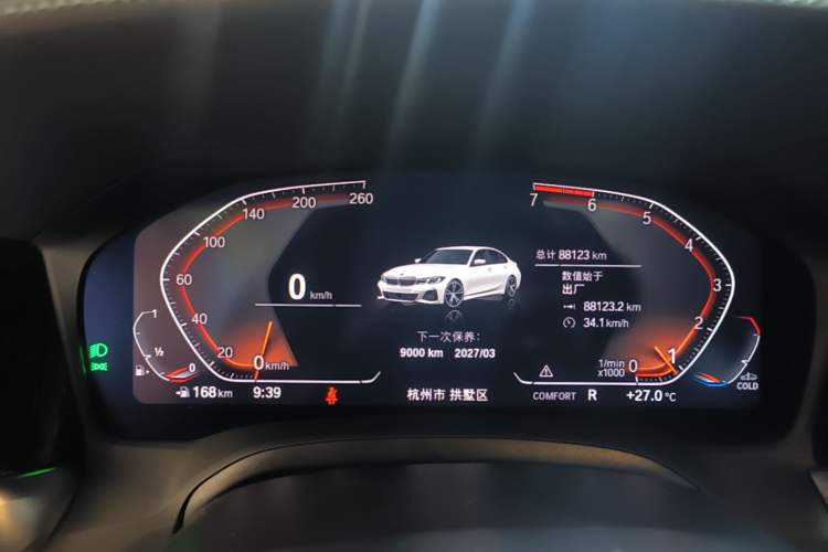 Used BMW 3 Series 2021 Restyled 325i M Sport Package Instrument Cluster