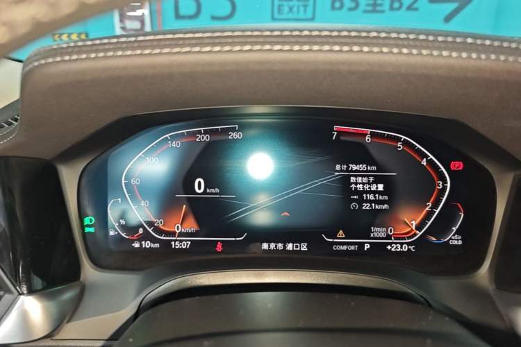 Used BMW 3 Series 2021 Facelifted 320Li M Sport Package Instrument Cluster