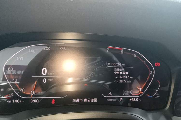 Used BMW 3 Series 2021 320Li M Sport Package Instrument Cluster