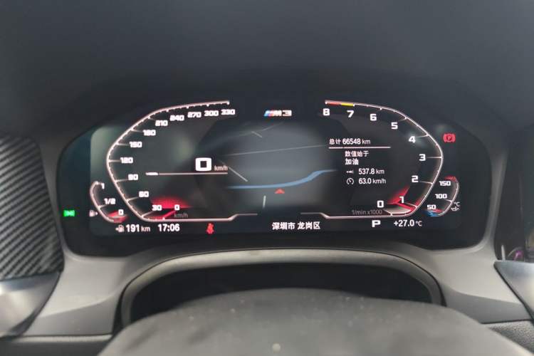 Used BMW 3 Series 2021 Restyled 325Li M Sport Package Instrument Cluster