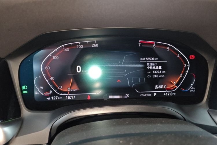 Used BMW 3 Series 2021 Second Facelift 320Li M Sport Package Instrument Cluster