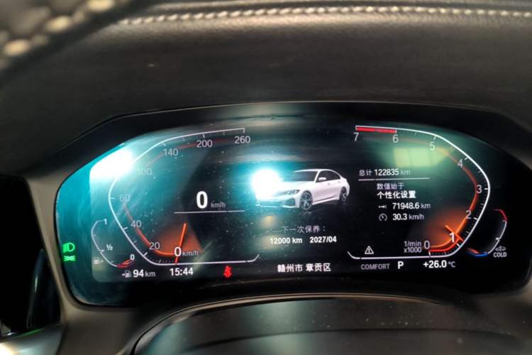 Used BMW 3 Series 2021 Second Facelift 320Li M Sport Package Instrument Cluster