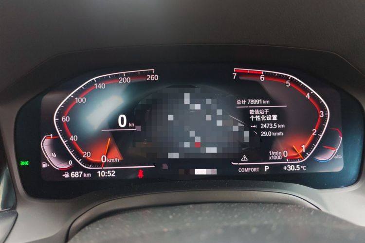 Used BMW 3 Series 2021 Restyled 325Li M Sport Package Instrument Cluster