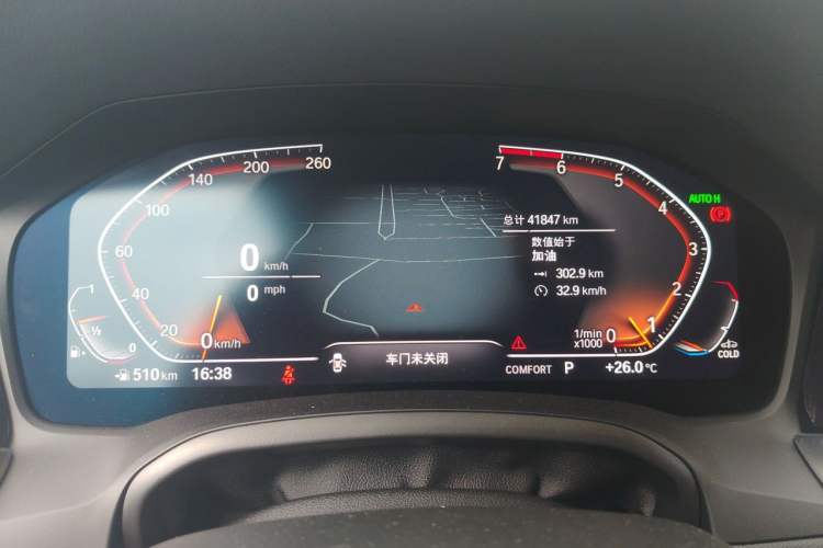 Used BMW 3 Series 2021 Second Facelift 320Li M Sport Package Instrument Cluster