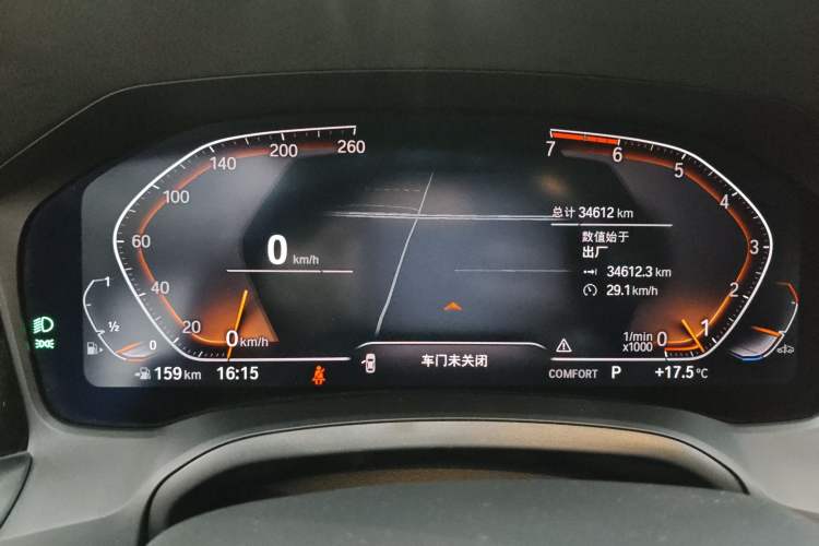 Used BMW 3 Series 2021 Facelifted 325Li M Sport Night Edition Package Instrument Cluster