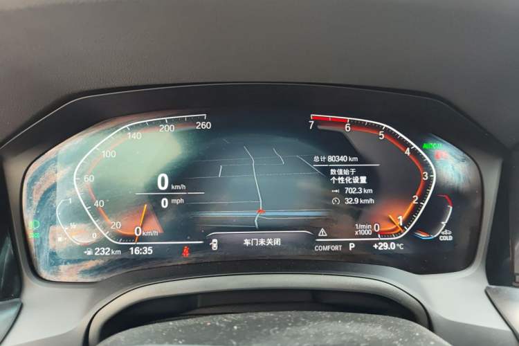 Used BMW 3 Series 2021 Restyled 320i Sport Package Instrument Cluster
