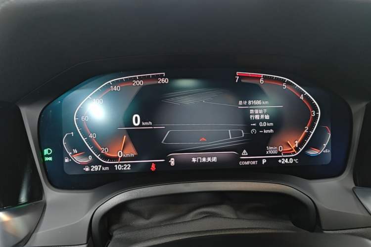 Used BMW 3 Series 2021 Facelifted 320Li M Sport Package Instrument Cluster