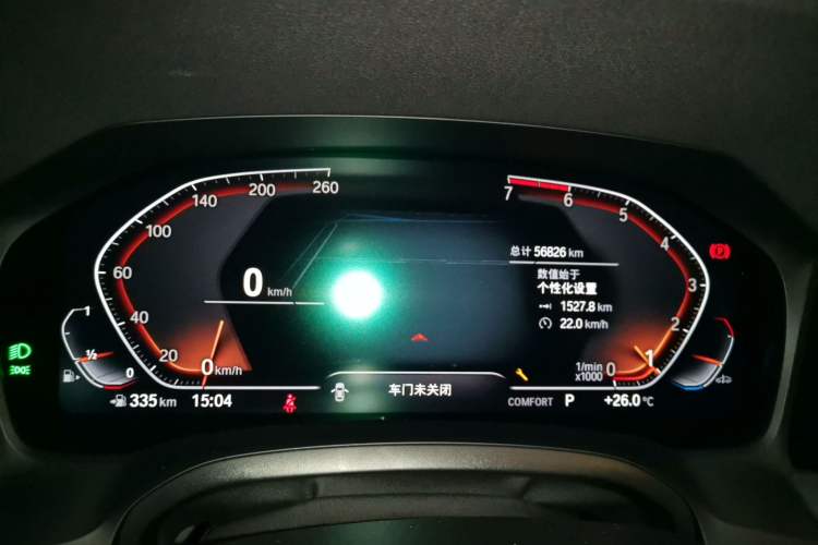 Used BMW 3 Series 2021 320Li M Sport Package Instrument Cluster