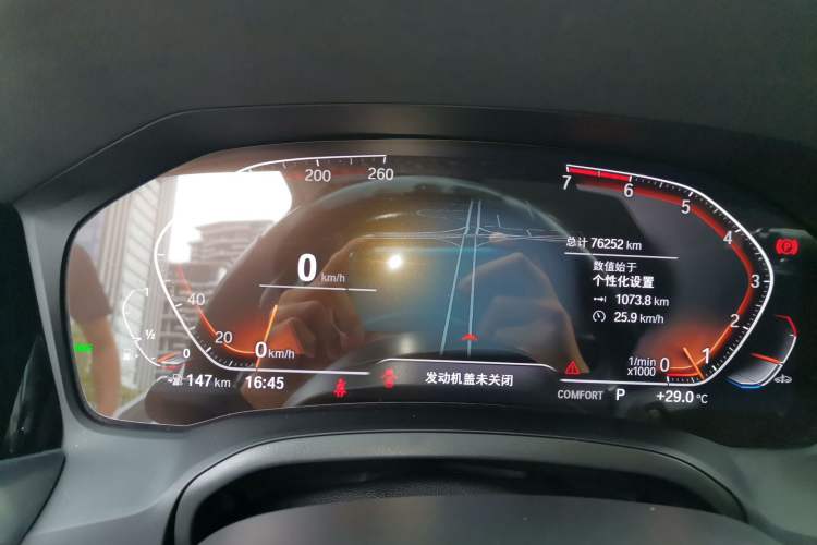 Used BMW 3 Series 2021 Restyled 325i M Sport Package Instrument Cluster