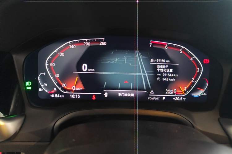 Used BMW 3 Series 2021 325Li M Sport Package Instrument Cluster