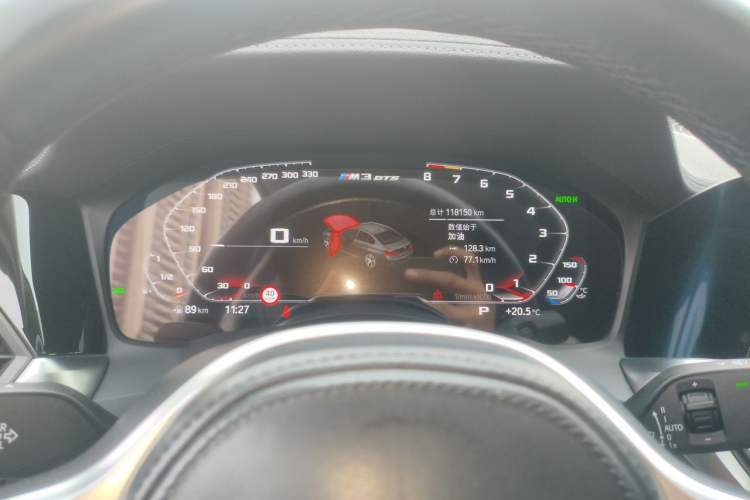 Used BMW 3 Series 2021 Restyled 325Li M Sport Package Instrument Cluster