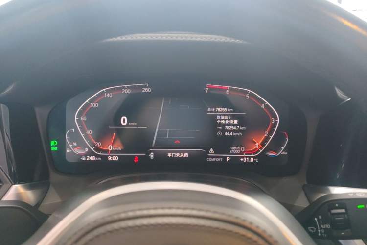 Used BMW 3 Series 2021 Second Facelift 320Li M Sport Package Instrument Cluster
