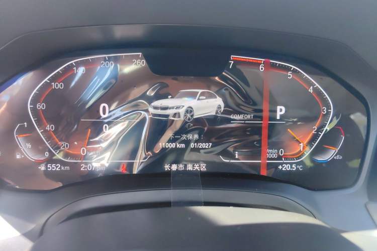 Used BMW 3 Series 2021 Restyled 325Li xDrive M Sport Package Instrument Cluster