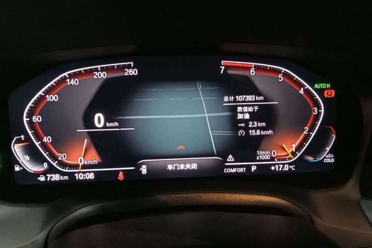 Used BMW 3 Series 2021 Facelifted 325Li M Sport Night Edition Package Instrument Cluster