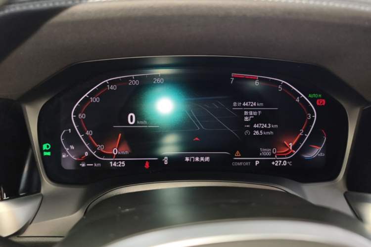 Used BMW 3 Series 2021 325i M Sport Night Edition package Instrument Cluster