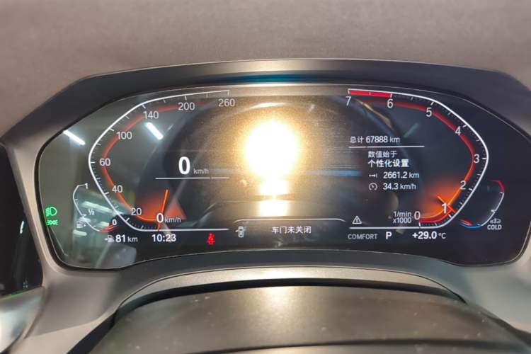 Used BMW 3 Series 2021 Facelifted 320Li M Sport Package Instrument Cluster