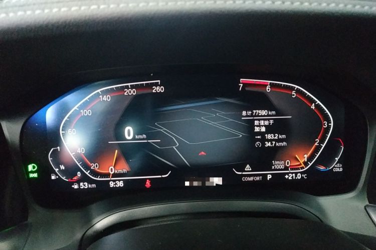 Used BMW 3 Series 2021 Restyled 325i M Sport Night Edition Package Instrument Cluster