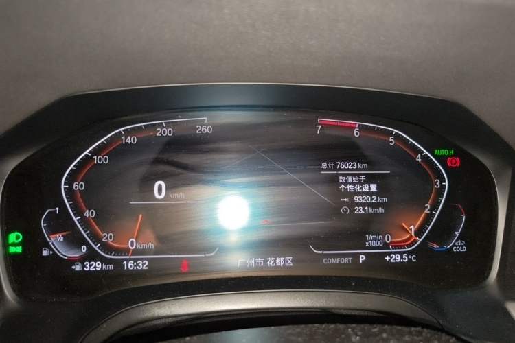 Used BMW 3 Series 2021 325Li xDrive M Sport Package Instrument Cluster