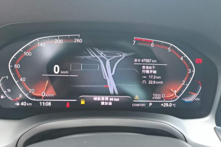 Used BMW 3 Series 2021 320Li M Sport Package Instrument Cluster