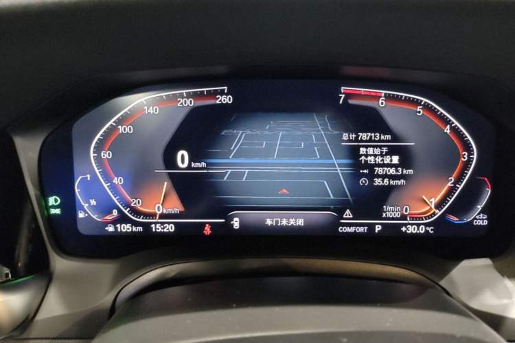 Used BMW 3 Series 2021 Second Facelift 325i M Sport Night Edition Package Instrument Cluster