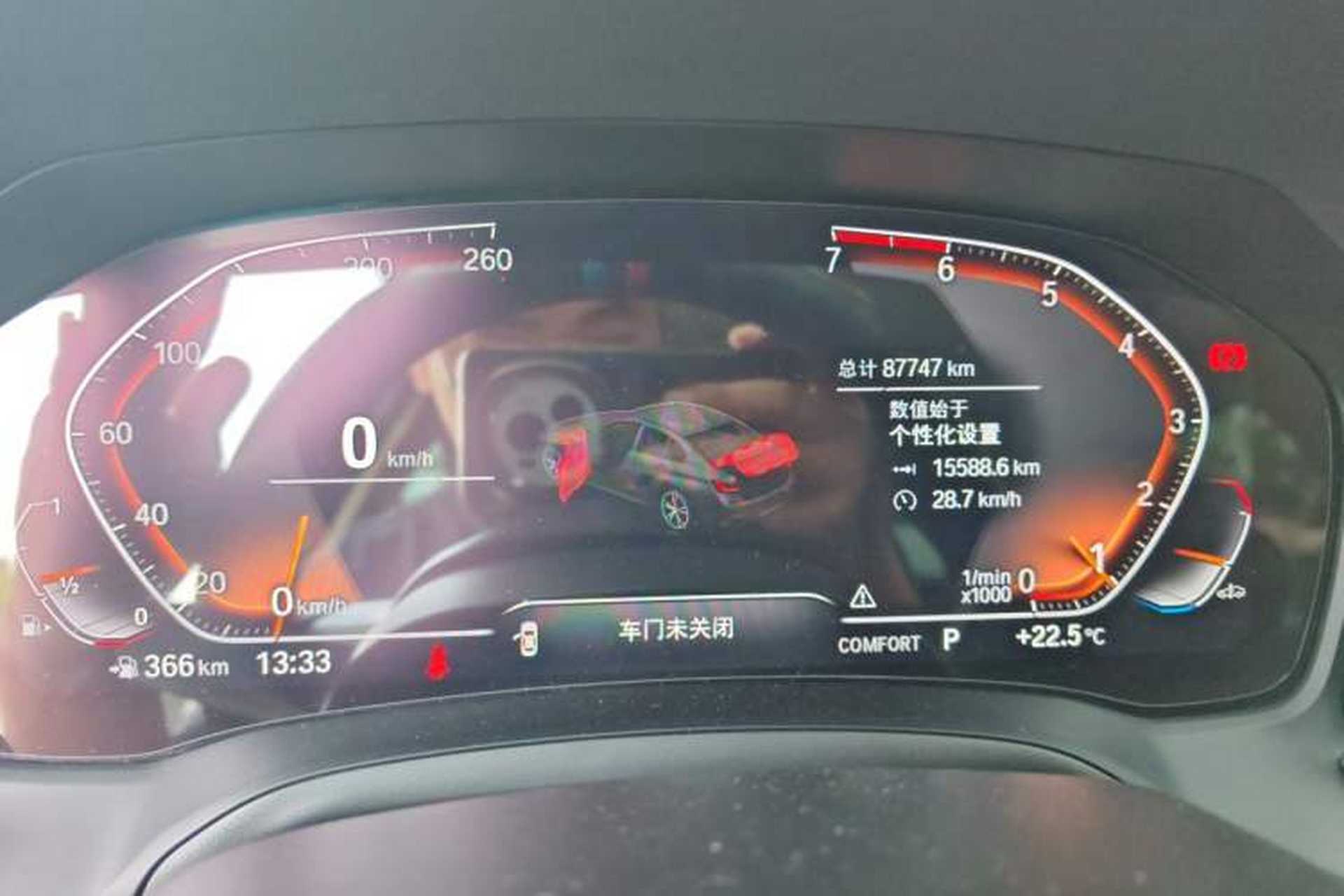 Used BMW 3 Series 2021 Restyled 325Li M Sport Package Instrument Cluster