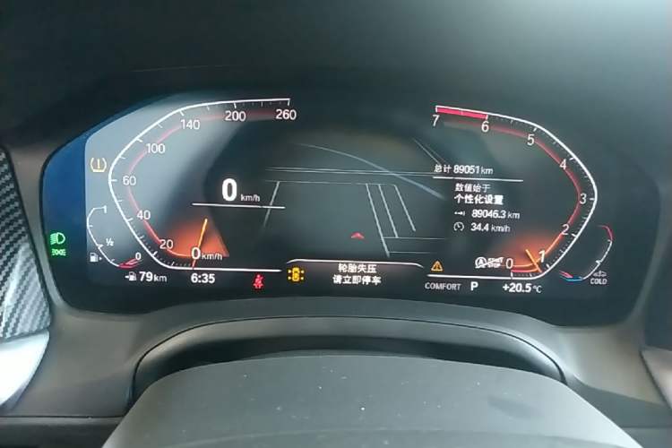 Used BMW 3 Series 2021 320Li M Sport Package Instrument Cluster