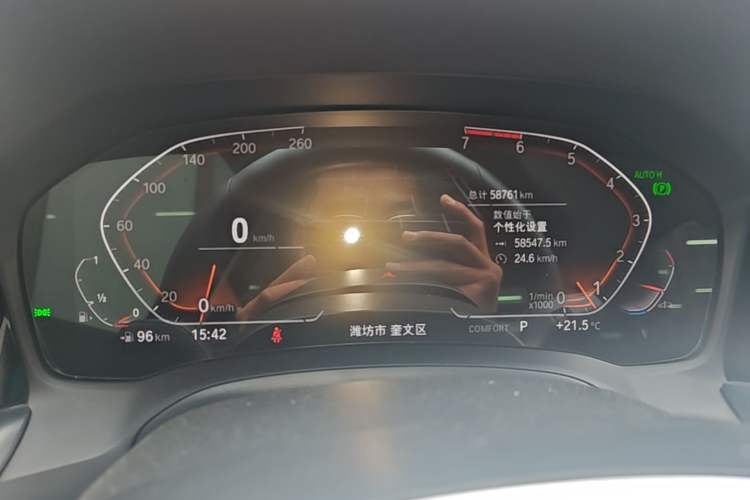 Used BMW 3 Series 2021 Second Facelift 325Li M Sport Package Instrument Cluster