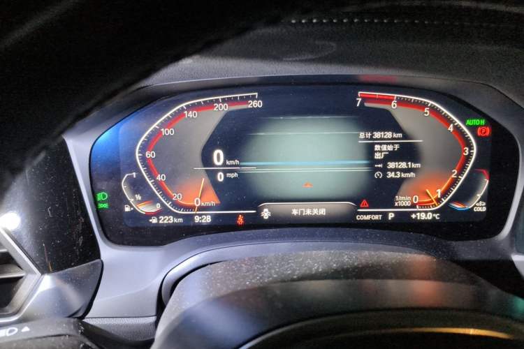 Used BMW 3 Series 2021 325Li M Sport Package Instrument Cluster
