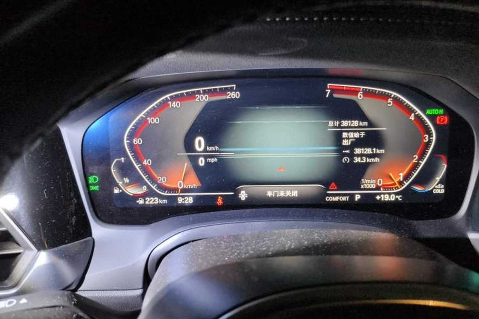 Used BMW 3 Series 2021 325Li M Sport Package Instrument Cluster