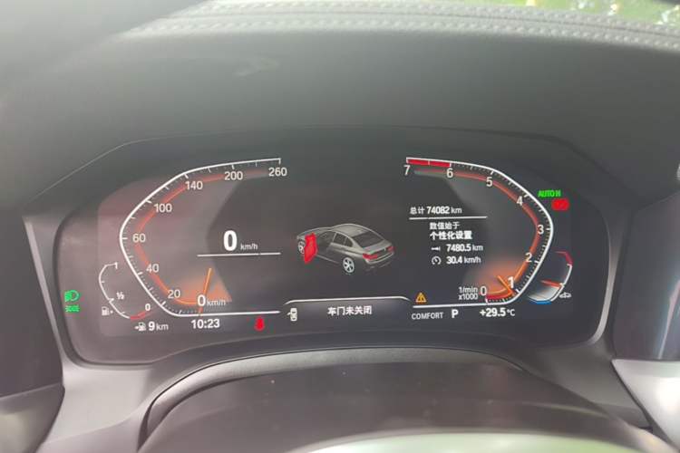 Used BMW 3 Series 2021 Facelifted 320Li M Sport Package Instrument Cluster