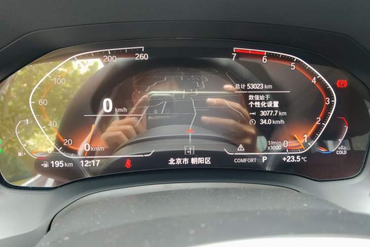 Used BMW 3 Series 2021 Second Facelift 325Li M Sport Package Instrument Cluster