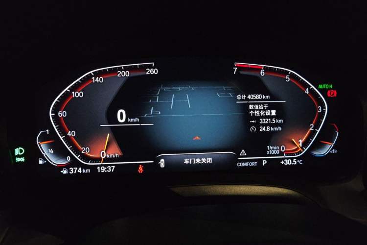 Used BMW 3 Series 2021 Facelifted 325Li M Sport Night Edition Package Instrument Cluster