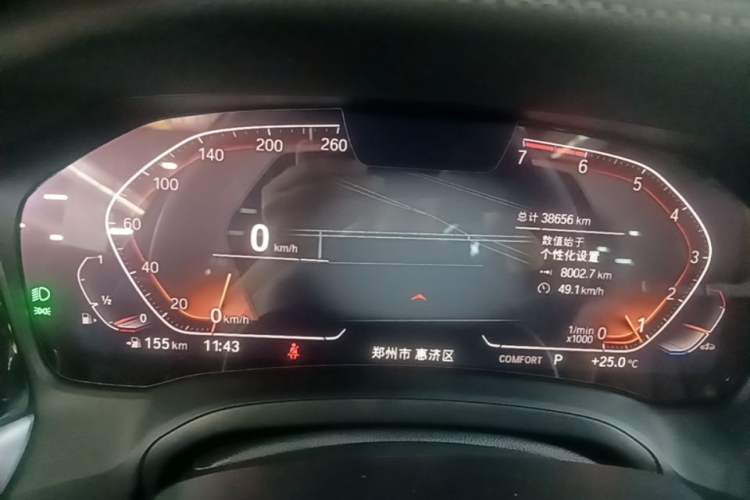 Used BMW 3 Series 2021 Second Facelift 325Li M Sport Package Instrument Cluster