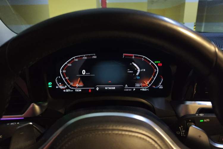 Used BMW 3 Series 2021 Facelifted 325Li M Sport Night Edition Package Instrument Cluster