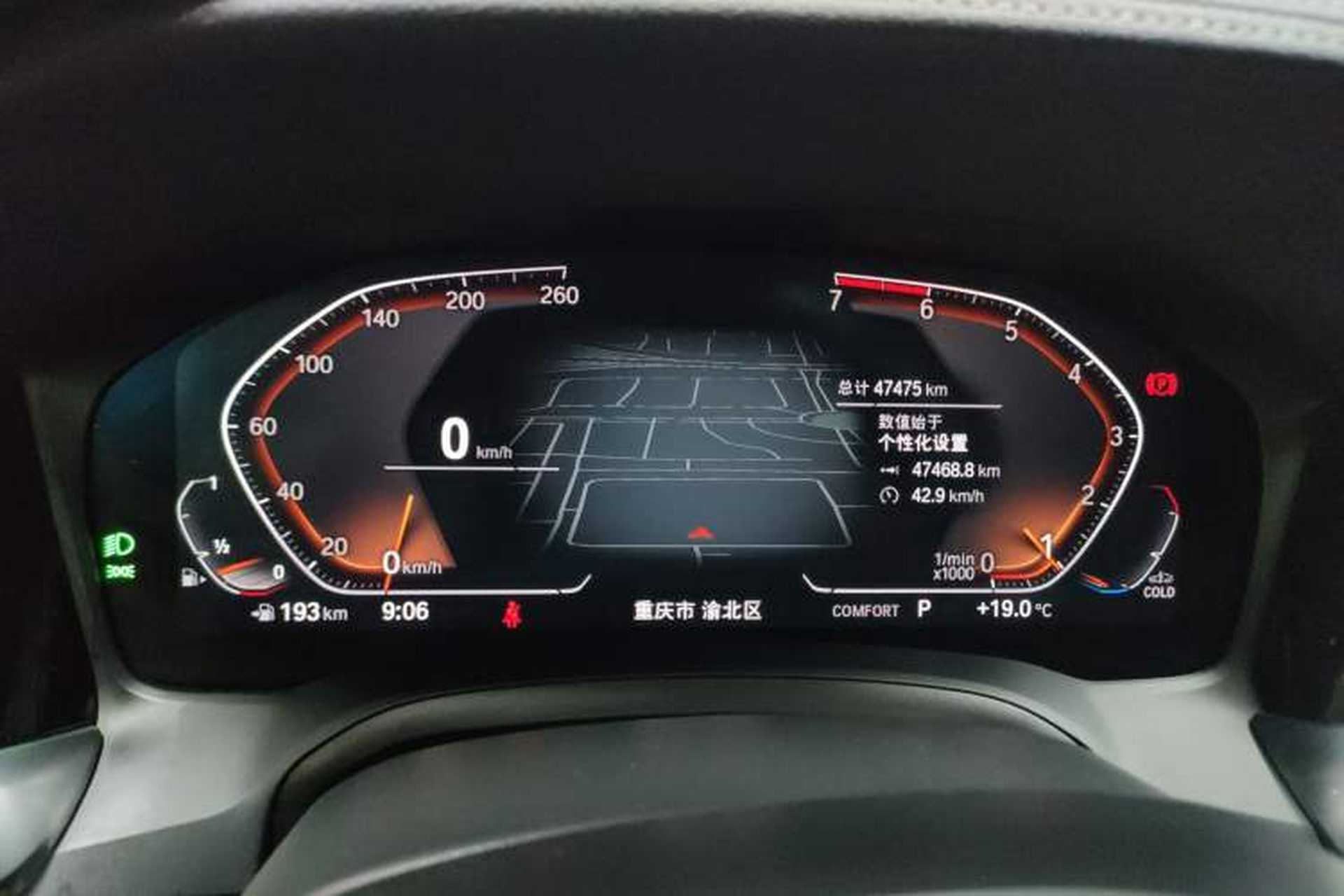 Used BMW 3 Series 2021 Facelifted 320Li M Sport Package Instrument Cluster