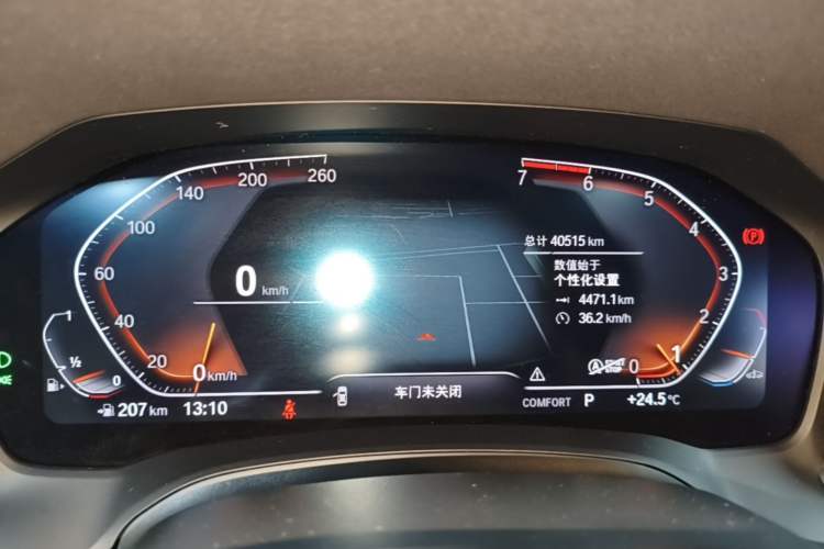 Used BMW 3 Series 2021 Restyled 325i M Sport Package Instrument Cluster