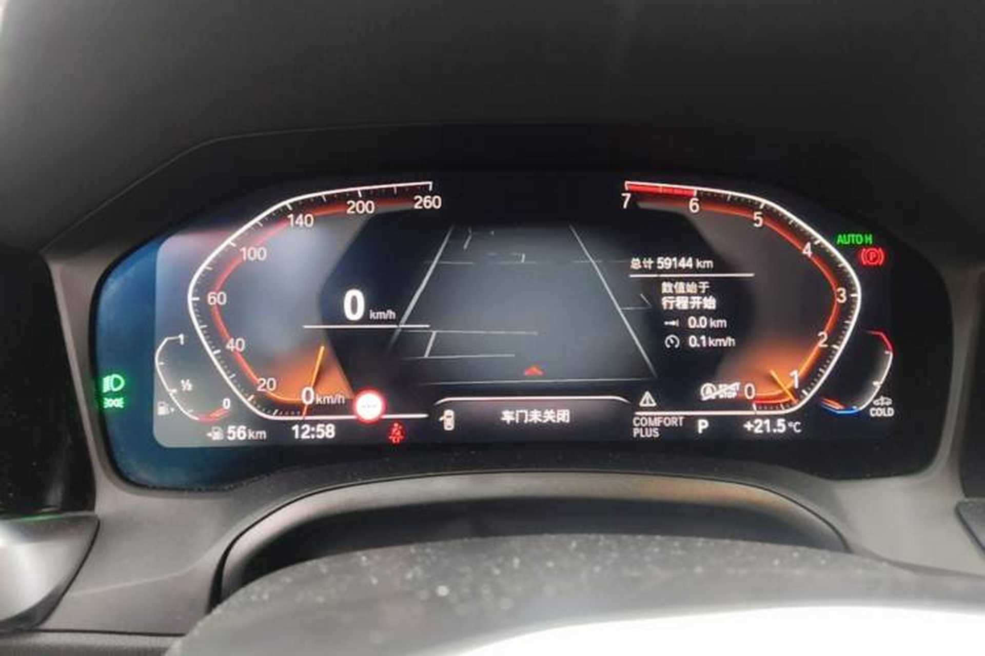 Used BMW 3 Series 2021 Restyled 325Li M Sport Package Instrument Cluster