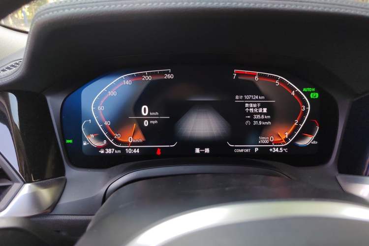 Used BMW 3 Series 2021 Restyled 325i M Sport Package Instrument Cluster