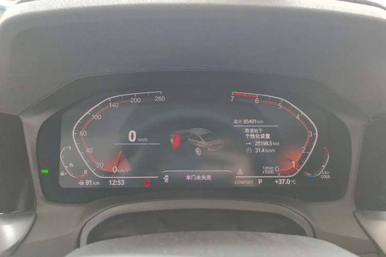 Used BMW 3 Series 2021 320i Sport Package Instrument Cluster