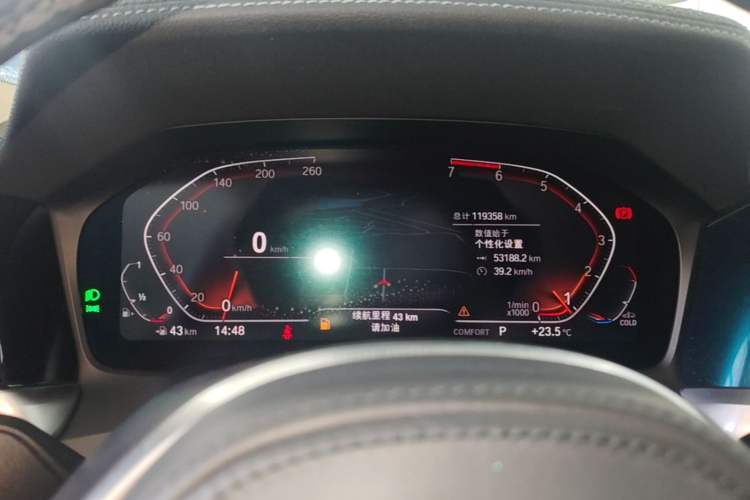 Used BMW 3 Series 2021 325Li M Sport Package Instrument Cluster