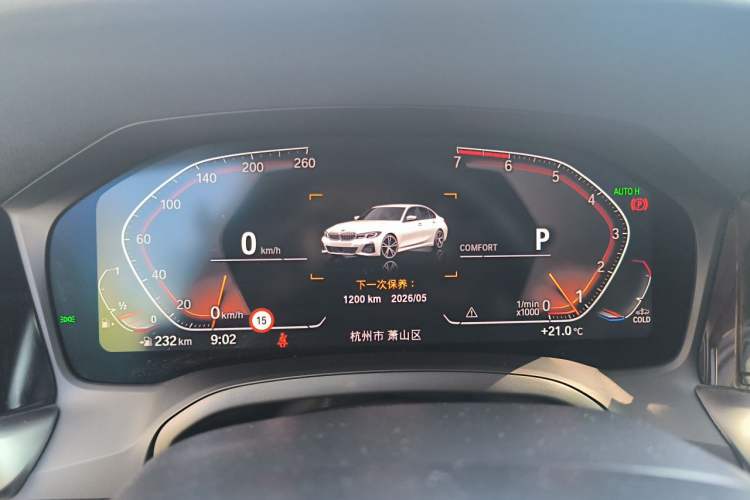 Used BMW 3 Series 2021 Restyled 325Li M Sport Package Instrument Cluster