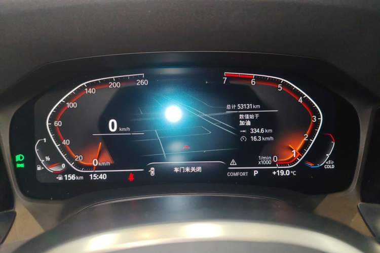 Used BMW 3 Series 2021 Facelifted 325Li M Sport Night Edition Package Instrument Cluster
