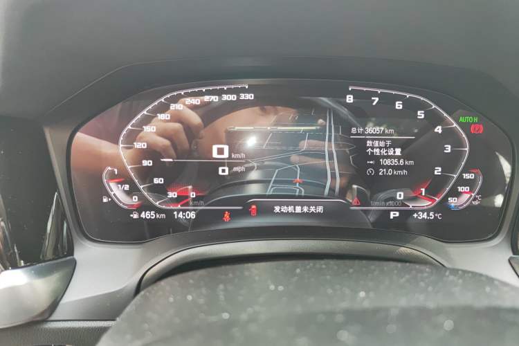 Used BMW 3 Series 2021 325Li M Sport Shadowline Package Instrument Cluster