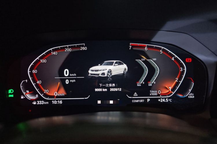 Used BMW 3 Series 2021 Restyled 325Li M Sport Package Instrument Cluster