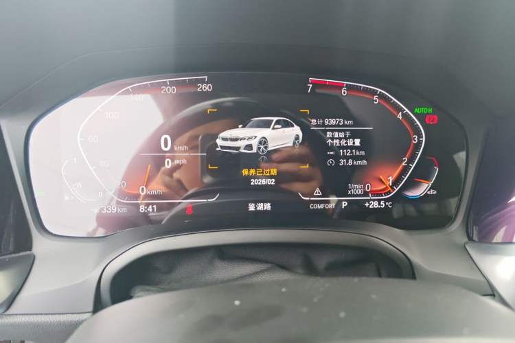 Used BMW 3 Series 2021 Facelifted 320Li M Sport Package Instrument Cluster