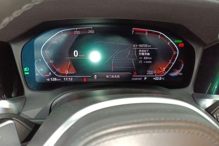 Used BMW 3 Series 2021 Facelifted 325Li M Sport Night Edition Package Instrument Cluster
