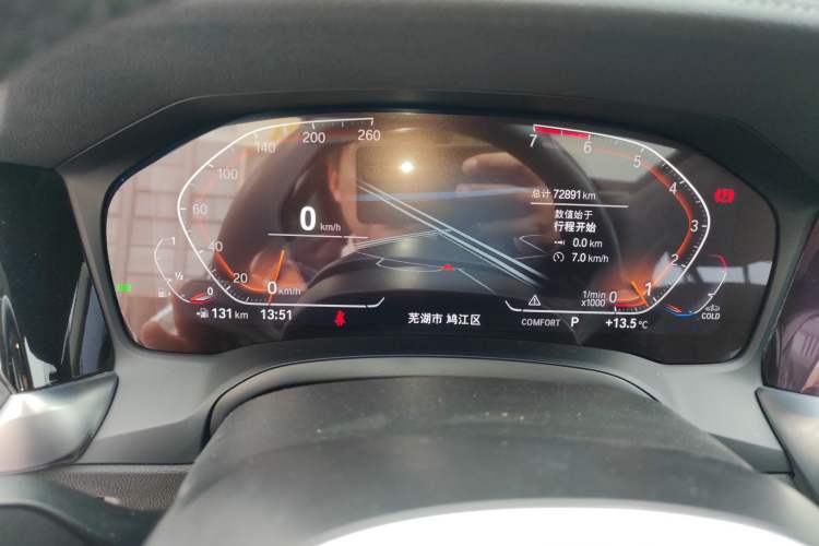 Used BMW 3 Series 2021 325Li M Sport Package Instrument Cluster