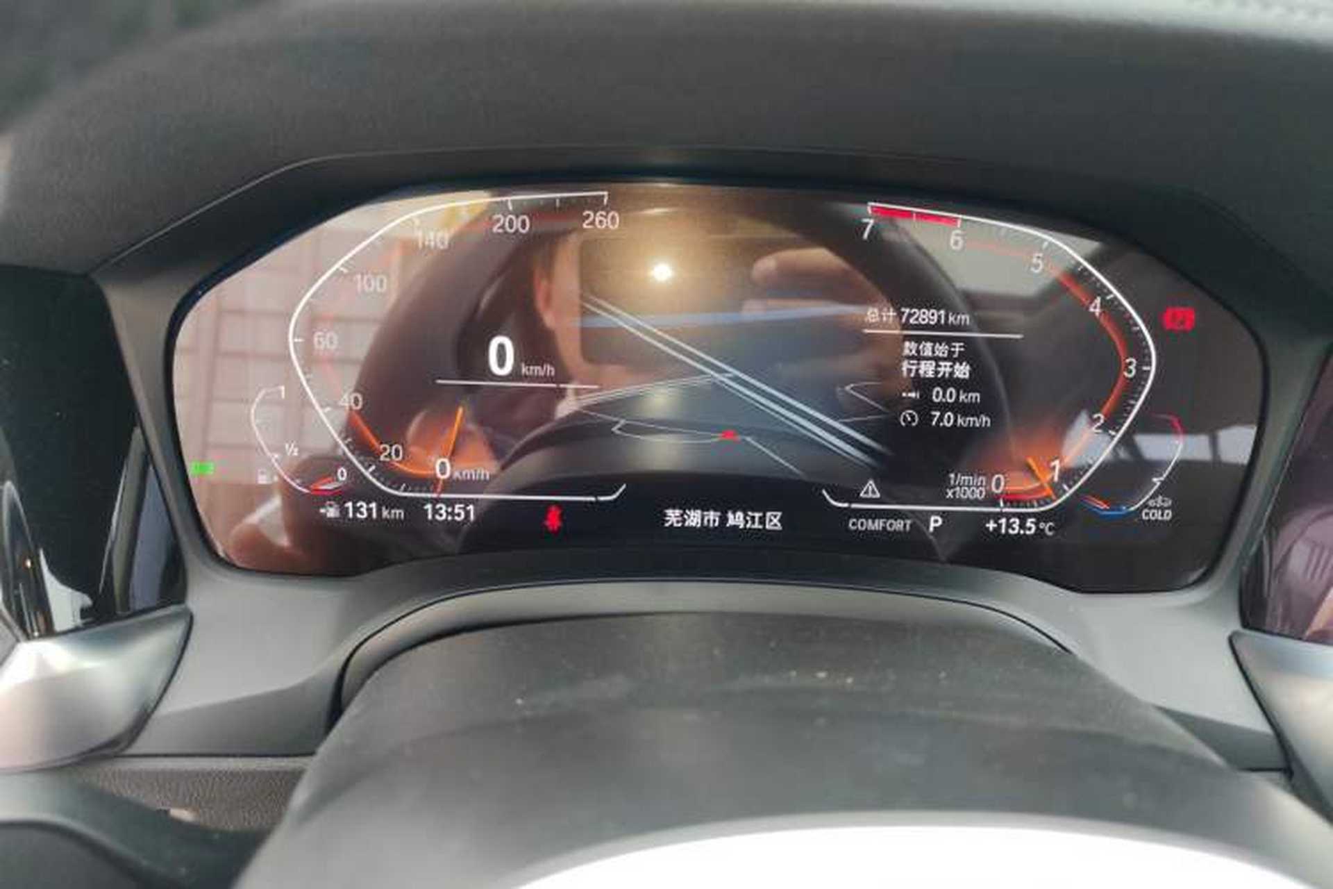 Used BMW 3 Series 2021 325Li M Sport Package Instrument Cluster