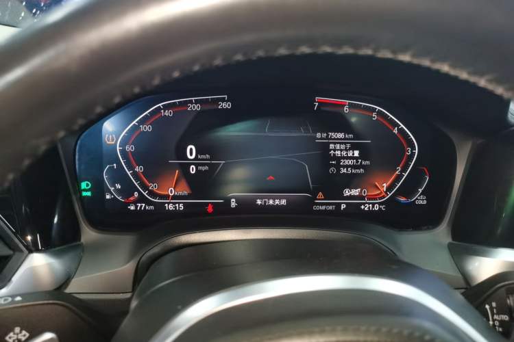 Used BMW 3 Series 2021 Facelifted 325Li M Sport Night Edition Package Instrument Cluster