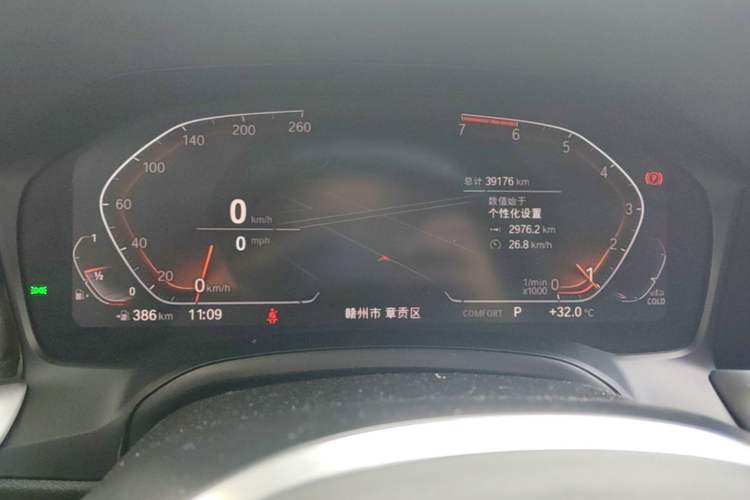 Used BMW 3 Series 2021 325Li M Sport Package Instrument Cluster